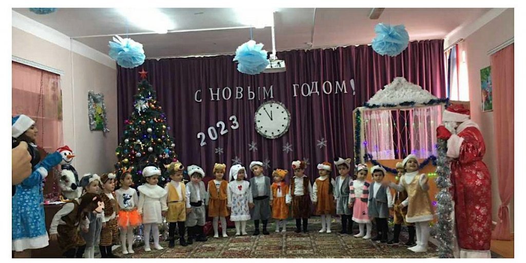 WhatsApp Image 2023-02-03 at 14.jpeg